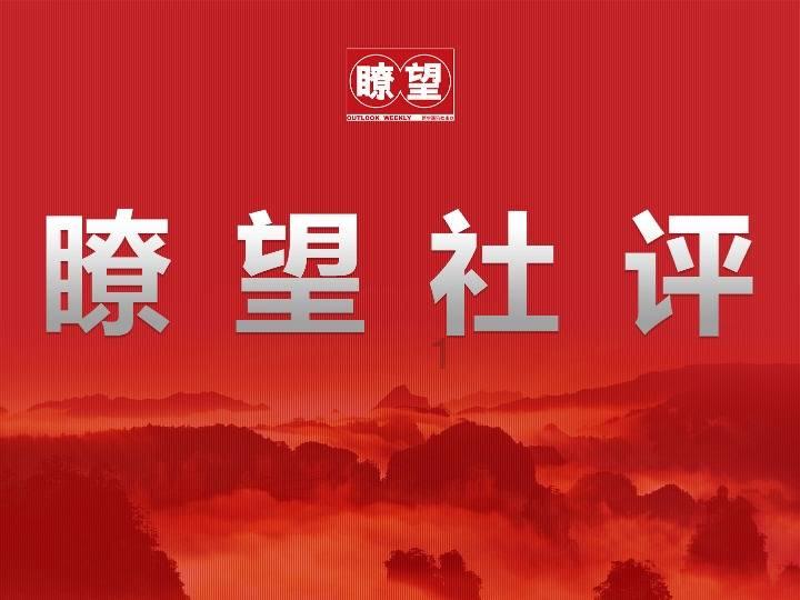 黄河流域九省卫视春晚章磊演唱歌曲《登鹳雀楼》
